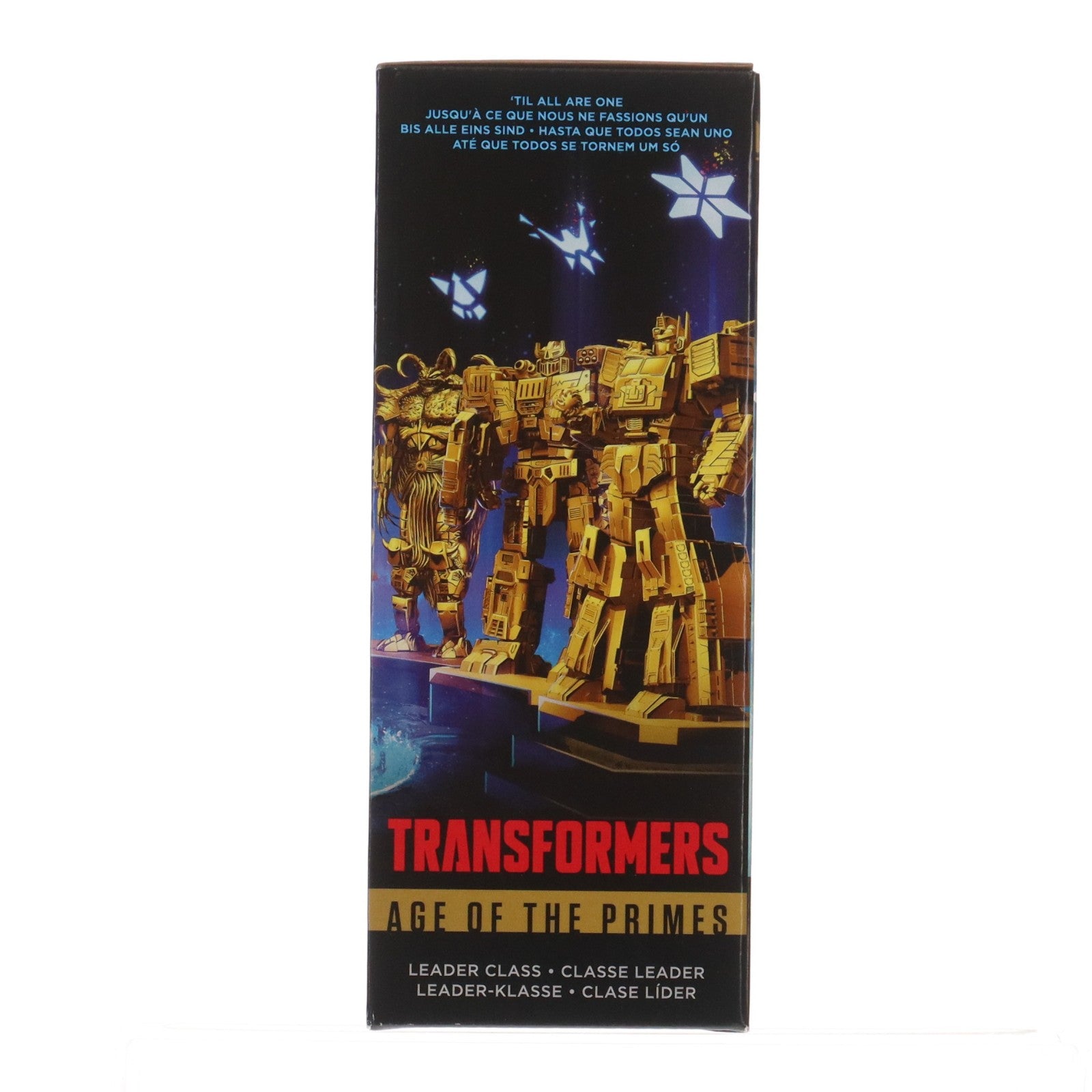 【中古即納】[TOY] トランスフォーマー エイジ・オブ・ザ・プライム マクシマル ビッグコンボイ 完成トイ ハズブロ(20251231)