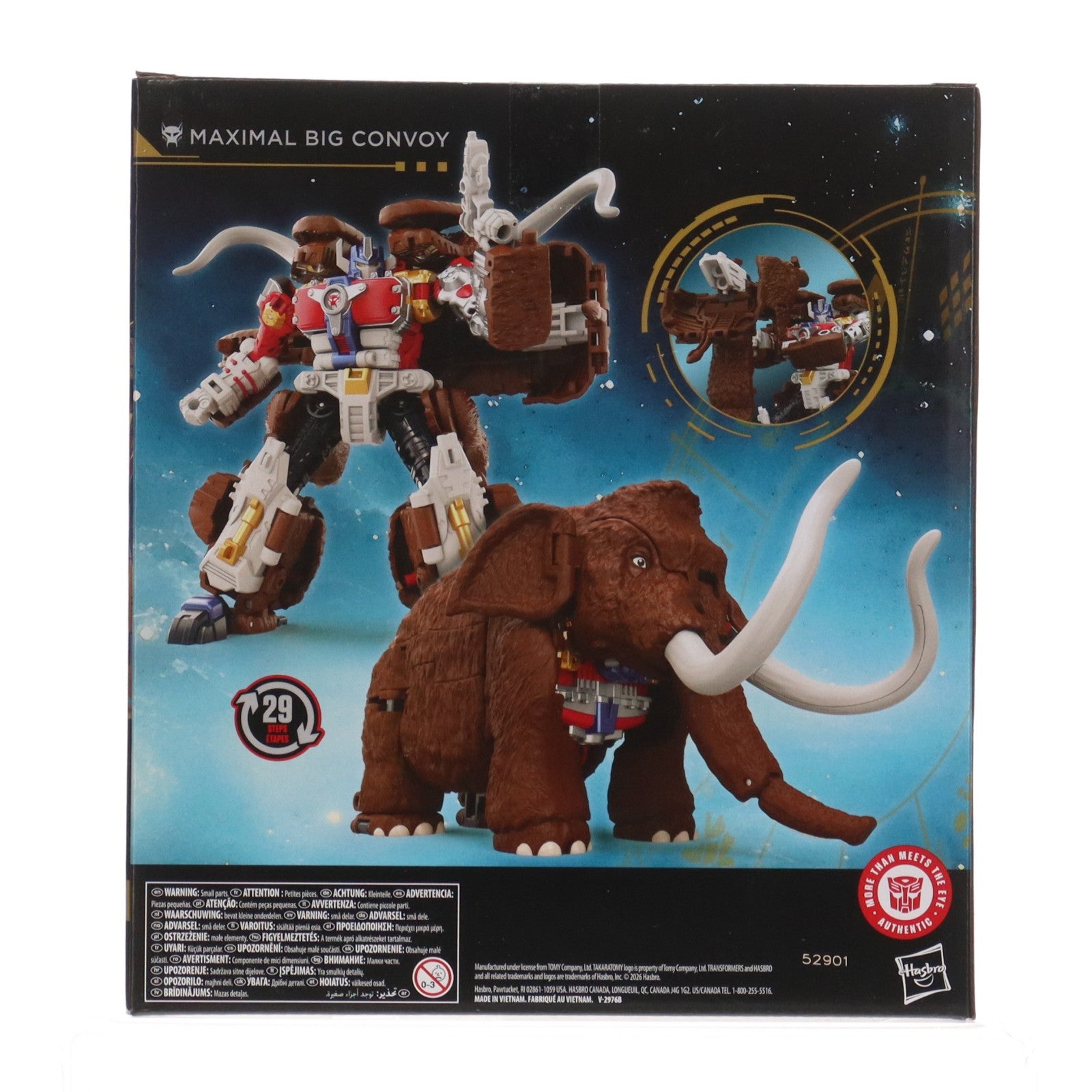 【中古即納】[TOY] トランスフォーマー エイジ・オブ・ザ・プライム マクシマル ビッグコンボイ 完成トイ ハズブロ(20251231)