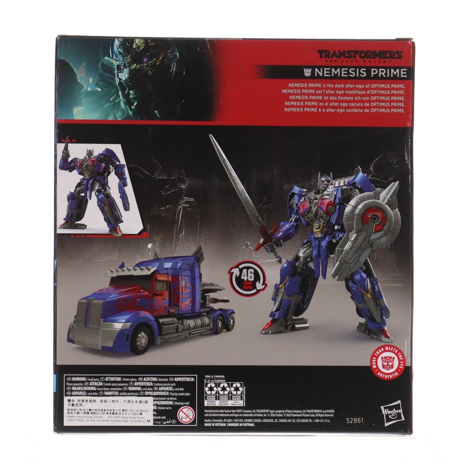 【中古即納】[TOY] トランスフォーマー スタジオシリーズ リーダー ネメシスプライム トランスフォーマー/最後の騎士王 完成トイ ハズブロ(20251231)