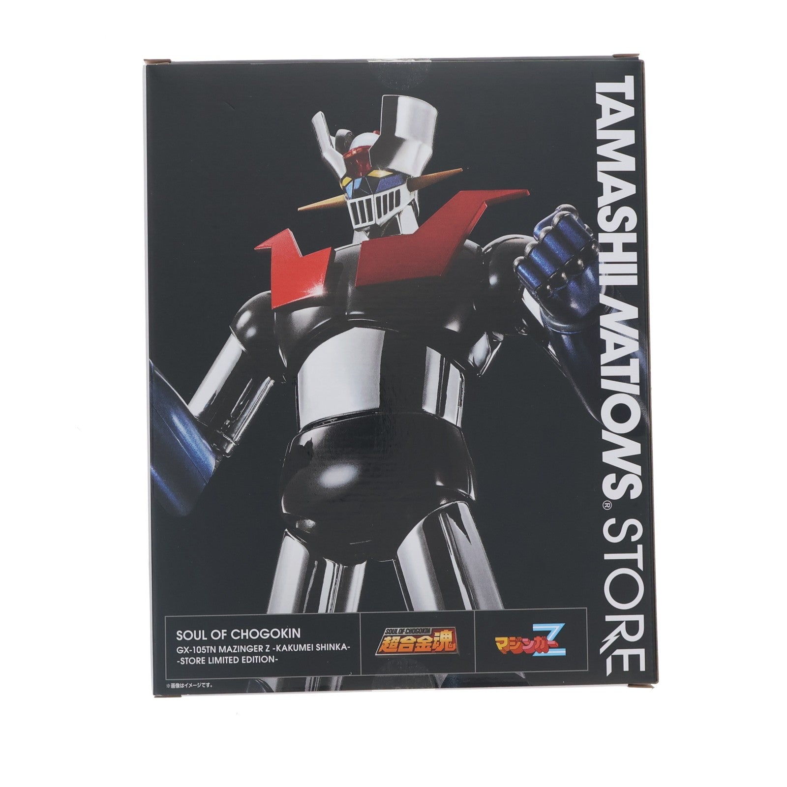 【中古即納】[TOY] 超合金魂 GX-105TN マジンガーZ 革進-KAKUMEI SHINKA- -STORE LIMITED EDITION- 完成トイ TAMASHII NATIONS STORE&TAMASHII SPOT限定 バンダイスピリッツ(20251114)