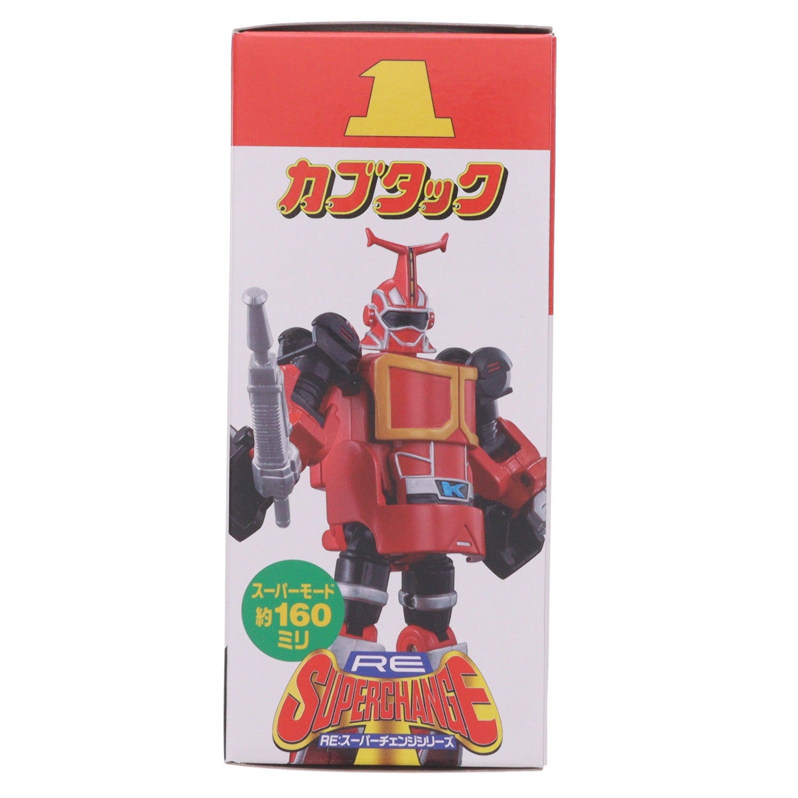【中古即納】[TOY] プレミアムバンダイ限定 RE:スーパーチェンジ カブタック ビーロボカブタック 完成トイ バンダイ(20260317)