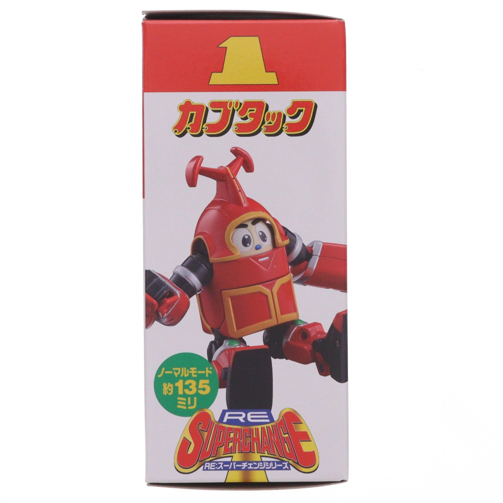 【中古即納】[TOY] プレミアムバンダイ限定 RE:スーパーチェンジ カブタック ビーロボカブタック 完成トイ バンダイ(20260317)