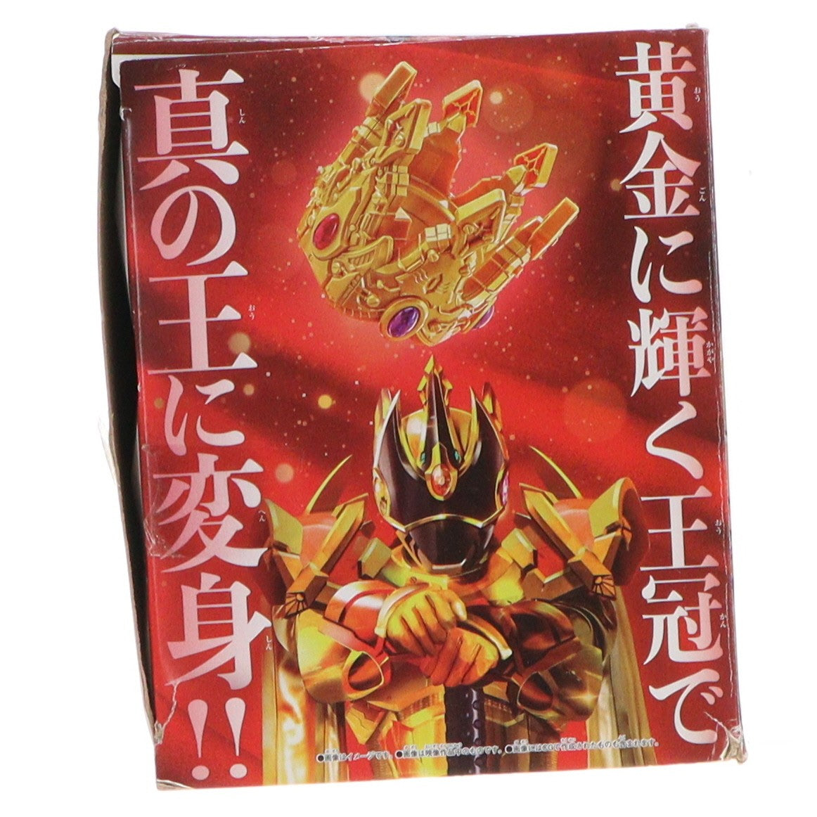 【中古即納】[TOY] DXオージャクラウンランス 王様戦隊キングオージャー 完成トイ バンダイ(20230715)