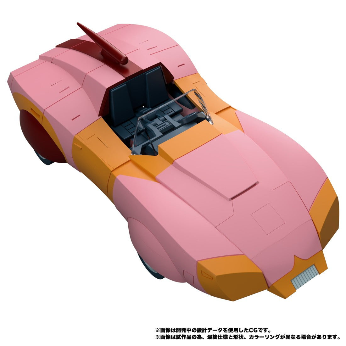 【予約安心出荷】[TOY] T-SPARK トランスフォーマー マスターピースG MPG-23 シークレットエージェント アーシー 完成トイ タカラトミー(2026年12月)