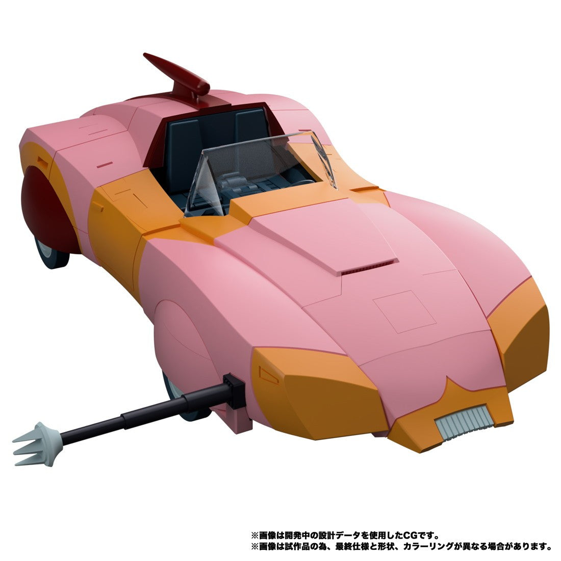 【予約安心出荷】[TOY] T-SPARK トランスフォーマー マスターピースG MPG-23 シークレットエージェント アーシー 完成トイ タカラトミー(2026年12月)