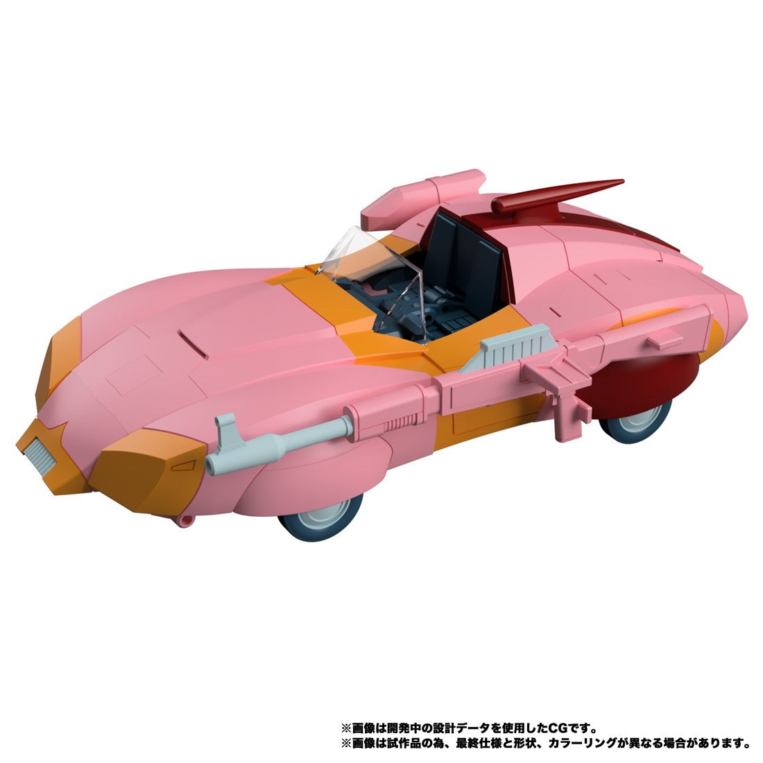 【予約安心出荷】[TOY] T-SPARK トランスフォーマー マスターピースG MPG-23 シークレットエージェント アーシー 完成トイ タカラトミー(2026年12月)