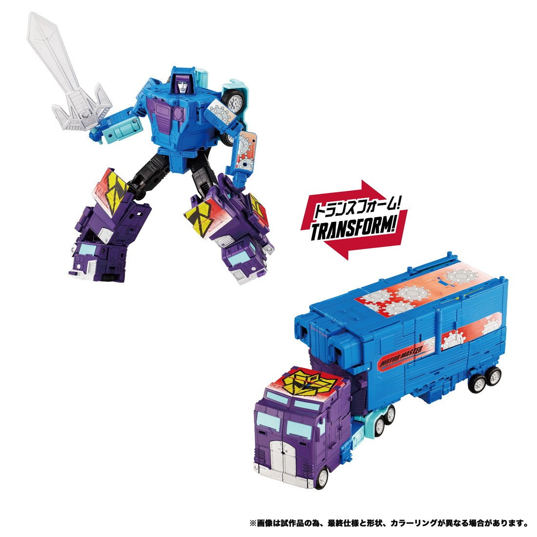 【予約安心出荷】[TOY] T-SPARK トランスフォーマー ニューレジェンズ NL-02 メナソー G2カラーVer. 完成トイ タカラトミー(2026年9月)