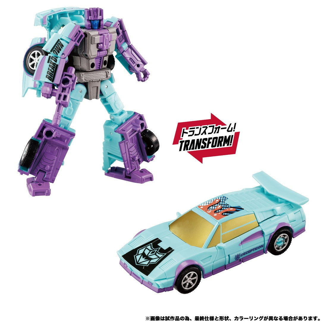 【予約安心出荷】[TOY] T-SPARK トランスフォーマー ニューレジェンズ NL-02 メナソー G2カラーVer. 完成トイ タカラトミー(2026年9月)