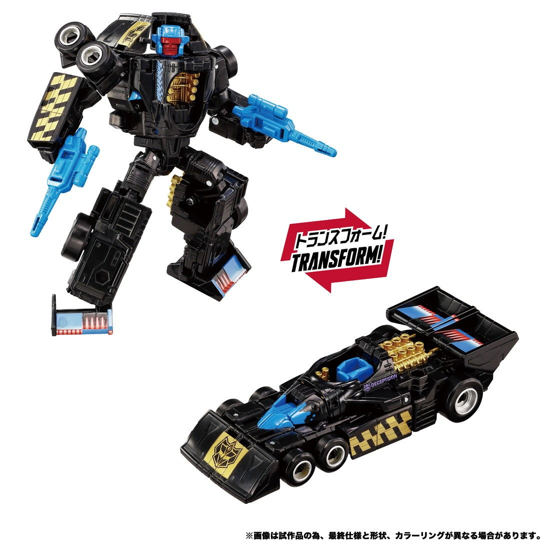 【予約安心出荷】[TOY] T-SPARK トランスフォーマー ニューレジェンズ NL-02 メナソー G2カラーVer. 完成トイ タカラトミー(2026年9月)