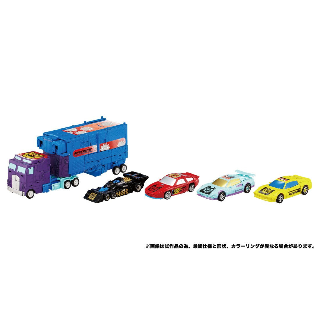 【予約安心出荷】[TOY] T-SPARK トランスフォーマー ニューレジェンズ NL-02 メナソー G2カラーVer. 完成トイ タカラトミー(2026年9月)