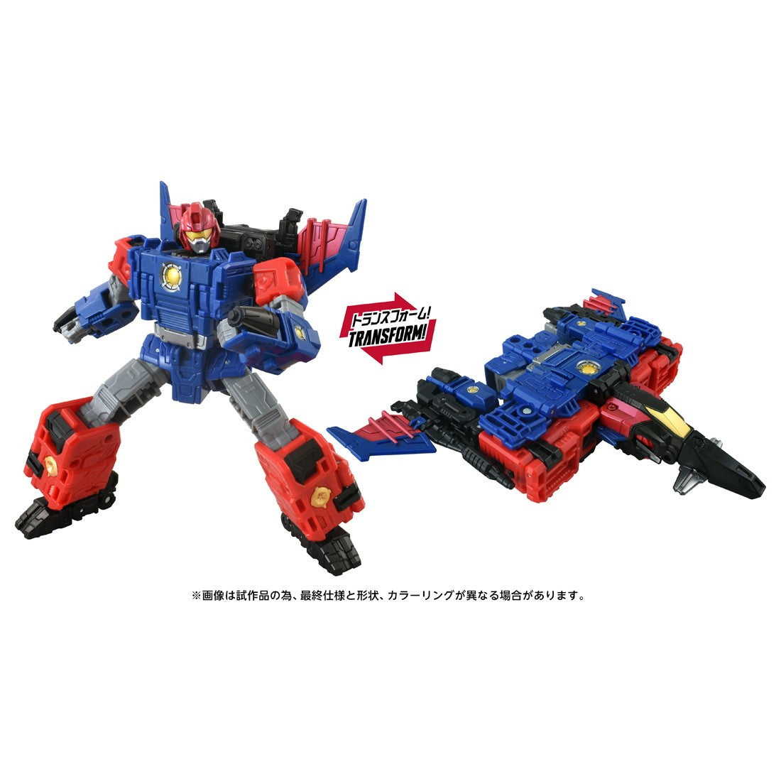 【予約安心出荷】[TOY] T-SPARK トランスフォーマー エイジ・オブ・ザ・プライム AOTP-36 ネクサスプライム 完成トイ タカラトミー(2026年9月)