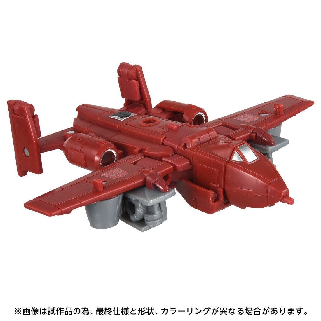 【予約安心出荷】[TOY] T-SPARK トランスフォーマー エイジ・オブ・ザ・プライム AOTP-37 パワーグライド 完成トイ タカラトミー(2026年9月)