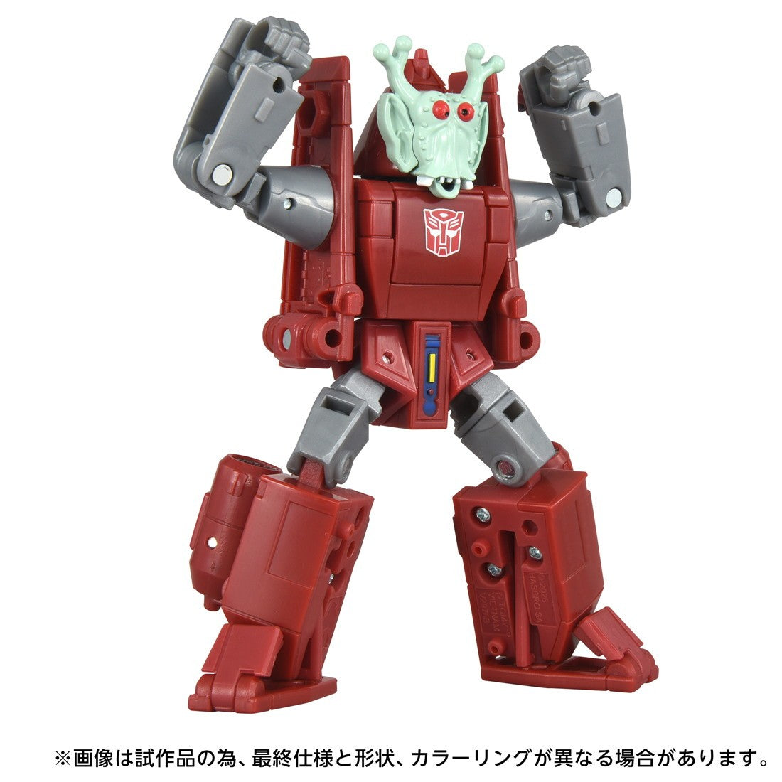 【予約安心出荷】[TOY] T-SPARK トランスフォーマー エイジ・オブ・ザ・プライム AOTP-37 パワーグライド 完成トイ タカラトミー(2026年9月)