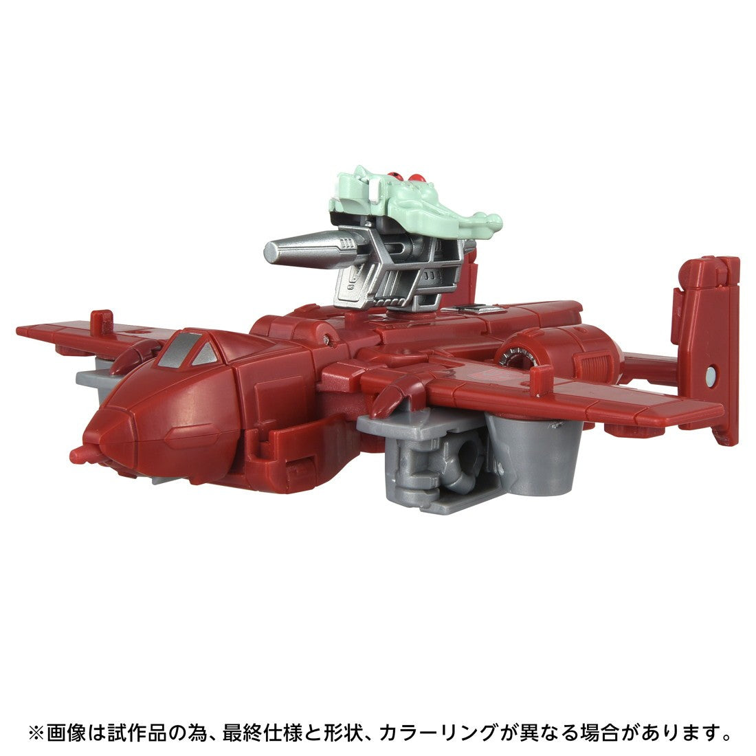 【予約安心出荷】[TOY] T-SPARK トランスフォーマー エイジ・オブ・ザ・プライム AOTP-37 パワーグライド 完成トイ タカラトミー(2026年9月)