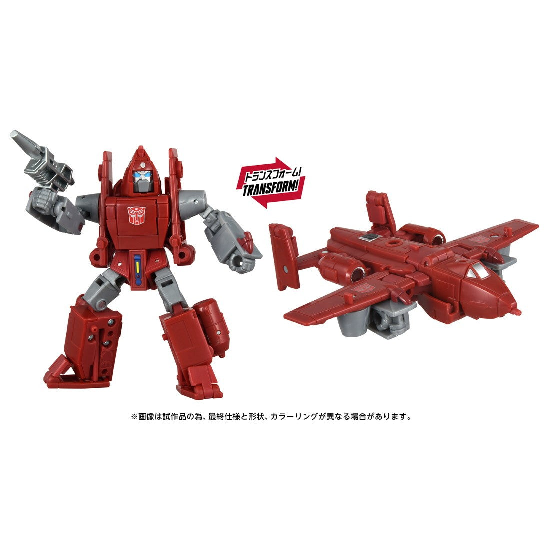 【予約安心出荷】[TOY] T-SPARK トランスフォーマー エイジ・オブ・ザ・プライム AOTP-37 パワーグライド 完成トイ タカラトミー(2026年9月)