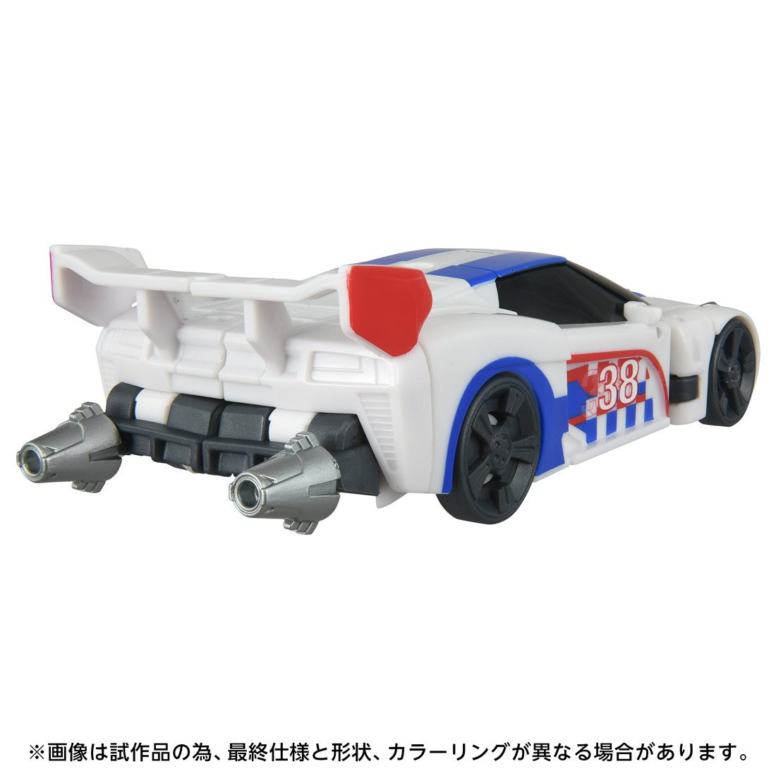 【予約安心出荷】[TOY] T-SPARK トランスフォーマー エイジ・オブ・ザ・プライム AOTP-40 スモークスクリーン(プライムユニバース) 完成トイ タカラトミー(2026年9月)