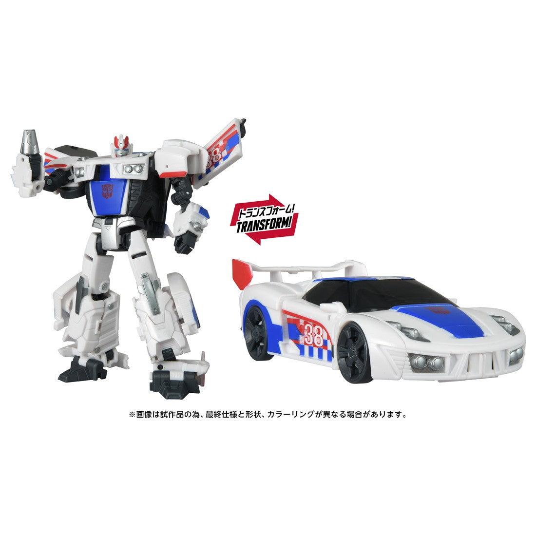 【予約安心出荷】[TOY] T-SPARK トランスフォーマー エイジ・オブ・ザ・プライム AOTP-40 スモークスクリーン(プライムユニバース) 完成トイ タカラトミー(2026年9月)