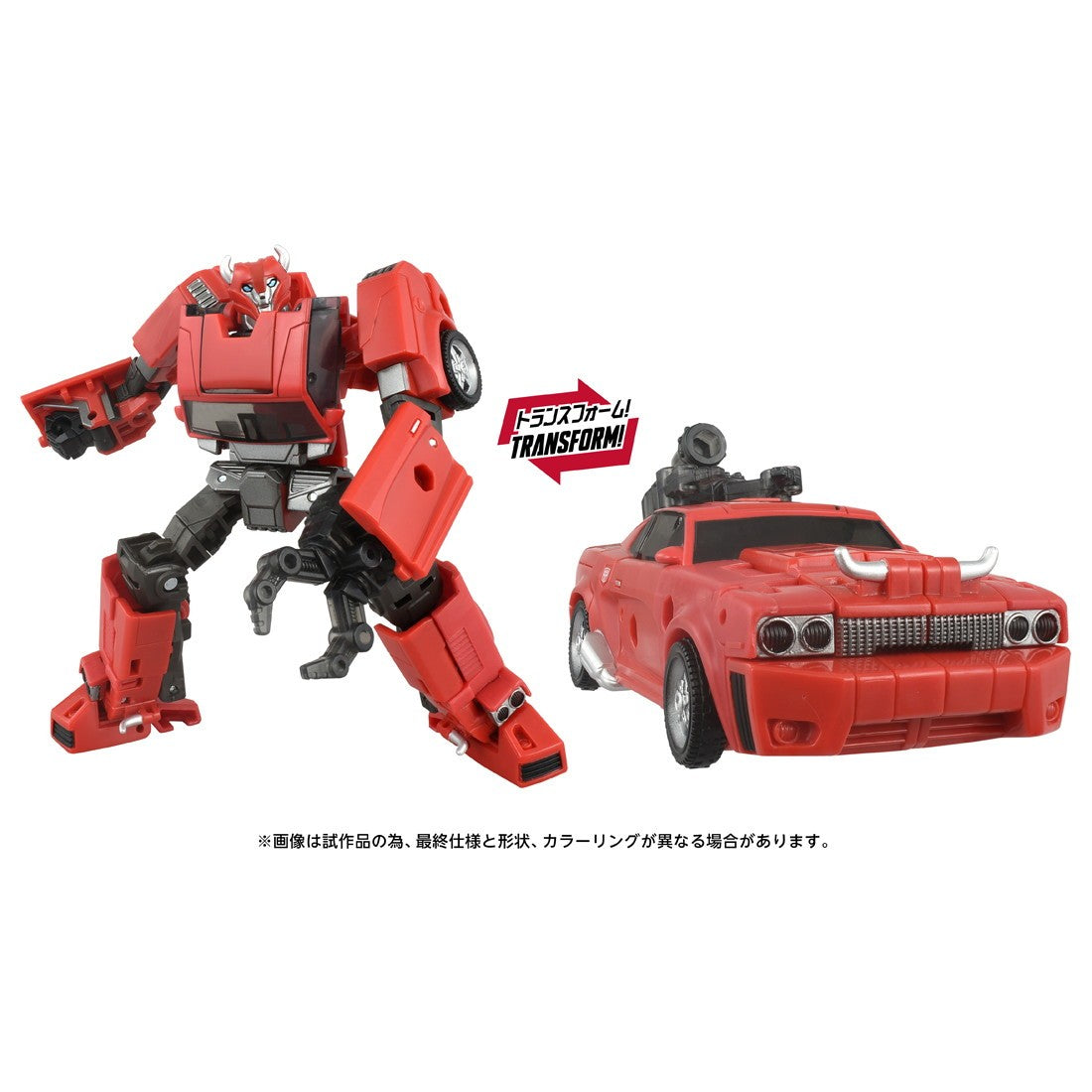 【予約安心出荷】[TOY] T-SPARK トランスフォーマー エイジ・オブ・ザ・プライム AOTP-41 クリフジャンパー(プライムユニバース) 完成トイ タカラトミー(2026年9月)