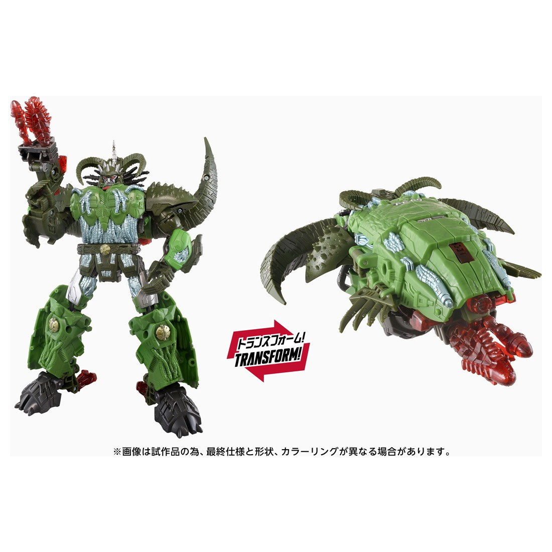 【予約安心出荷】[TOY] T-SPARK トランスフォーマー エイジ・オブ・ザ・プライム AOTP-42 リージマキシモ 完成トイ タカラトミー(2026年9月)