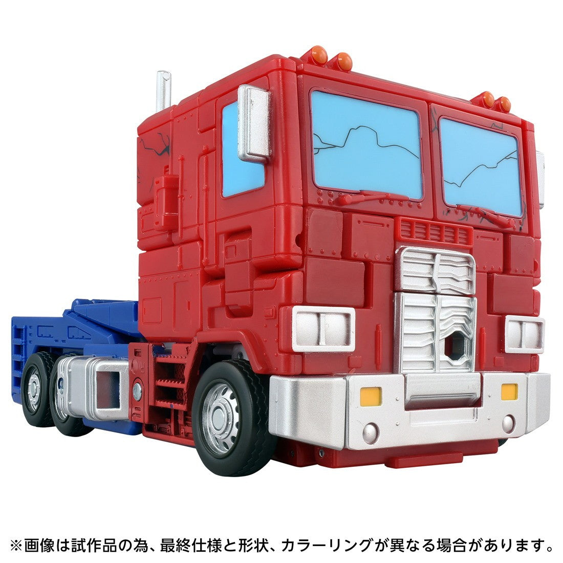 【予約安心出荷】[TOY] T-SPARK トランスフォーマー スタジオシリーズ TS-27 オプティマスプライム MTMTEコレクション TRANSFORMERS THE MOVIE 完成トイ タカラトミー(2026年9月)