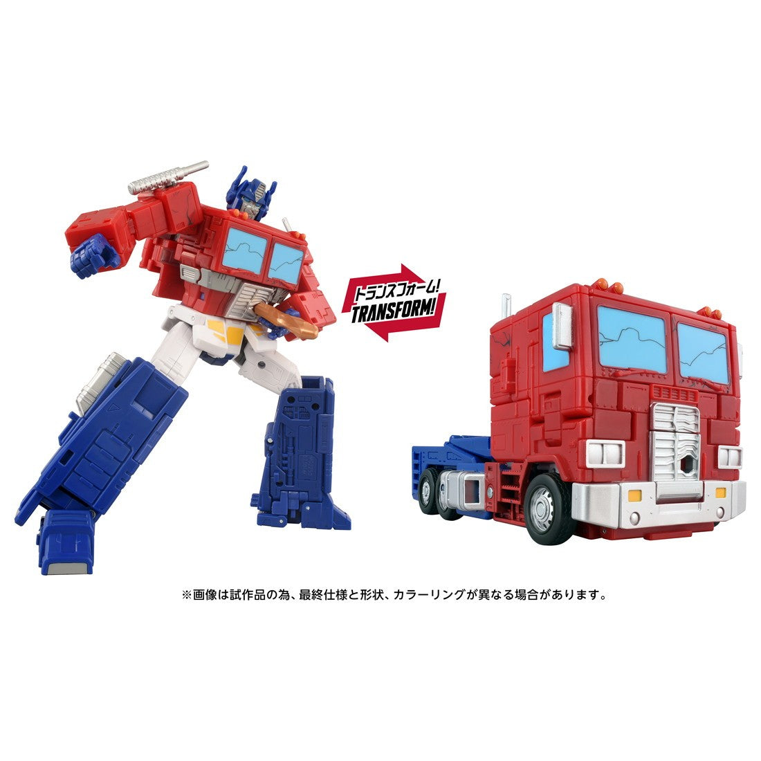 【予約安心出荷】[TOY] T-SPARK トランスフォーマー スタジオシリーズ TS-27 オプティマスプライム MTMTEコレクション TRANSFORMERS THE MOVIE 完成トイ タカラトミー(2026年9月)