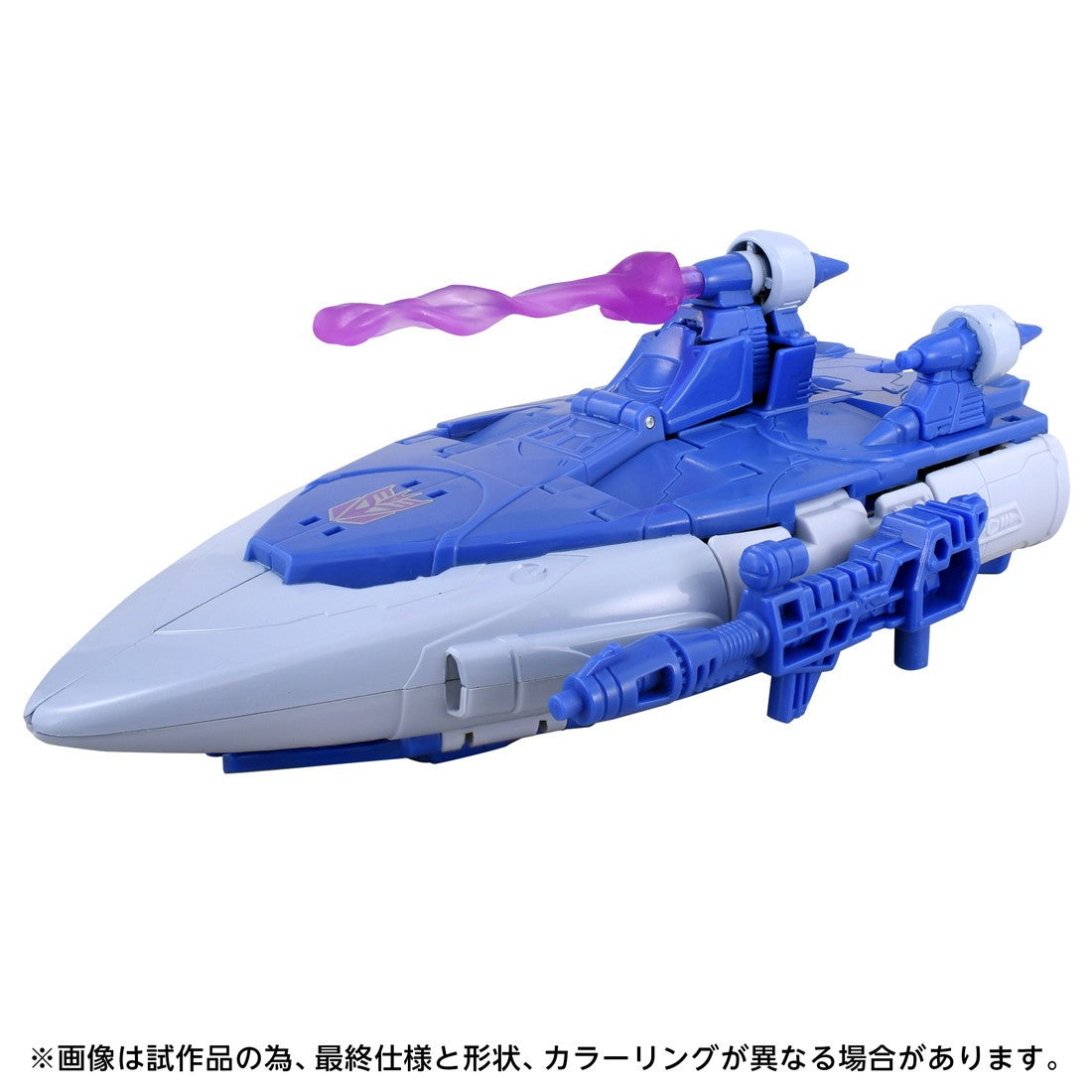 【予約安心出荷】[TOY] T-SPARK トランスフォーマー スタジオシリーズ TS-29 スカージ MTMTEコレクション TRANSFORMERS THE MOVIE 完成トイ タカラトミー(2026年9月)