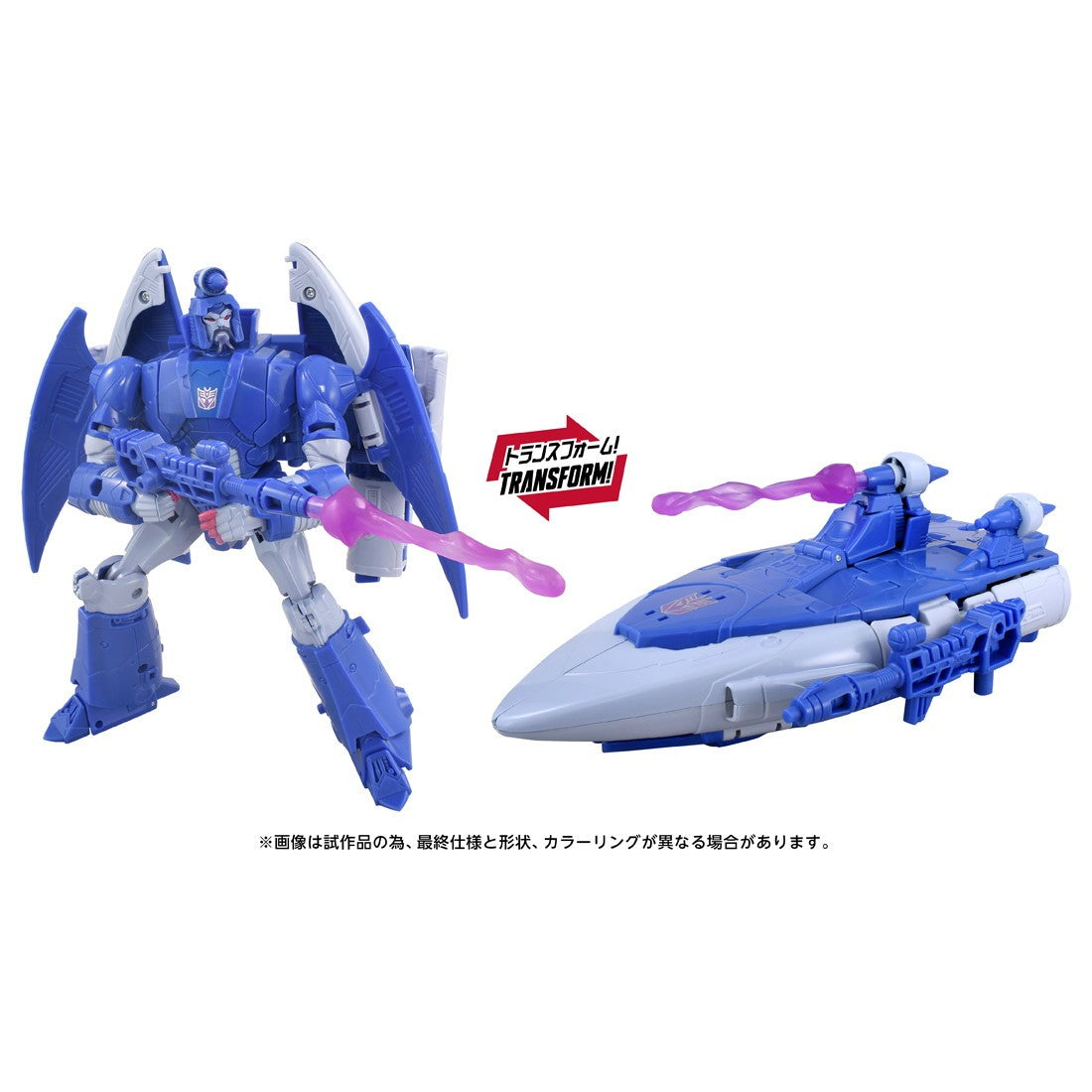 【予約安心出荷】[TOY] T-SPARK トランスフォーマー スタジオシリーズ TS-29 スカージ MTMTEコレクション TRANSFORMERS THE MOVIE 完成トイ タカラトミー(2026年9月)