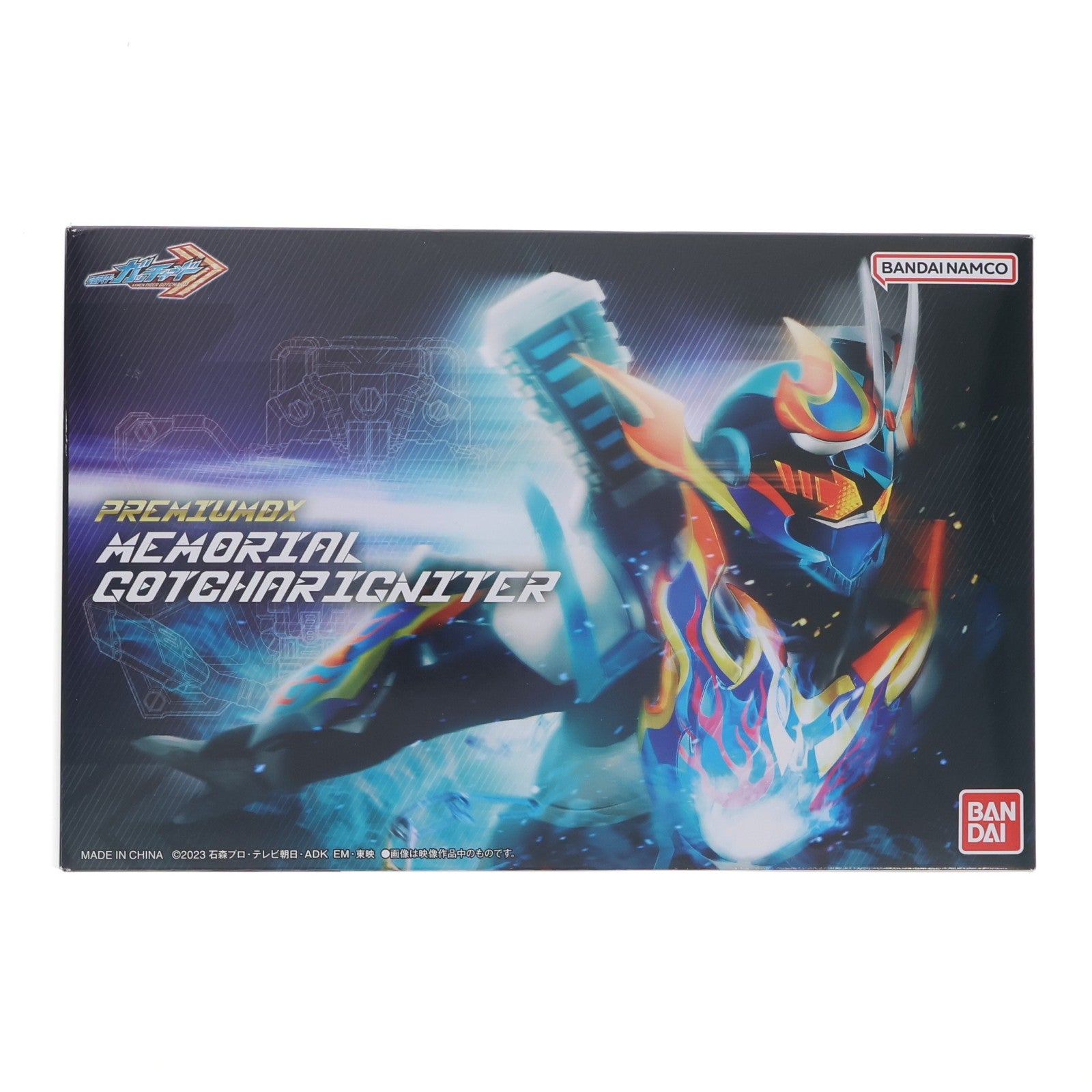 【中古即納】[TOY] プレミアムバンダイ限定 PREMIUM DX メモリアルガッチャーイグナイター 仮面ライダーガッチャード 完成トイ バンダイ(20260323)