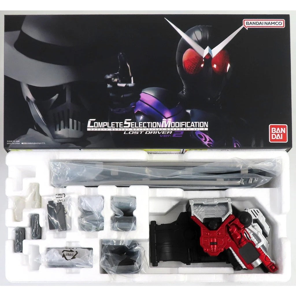 【中古即納】[TOY] プレミアムバンダイ限定 コンプリートセレクションモディフィケーション CSMロストドライバーver.2 仮面ライダーW(ダブル) 完成トイ バンダイ(20251016)