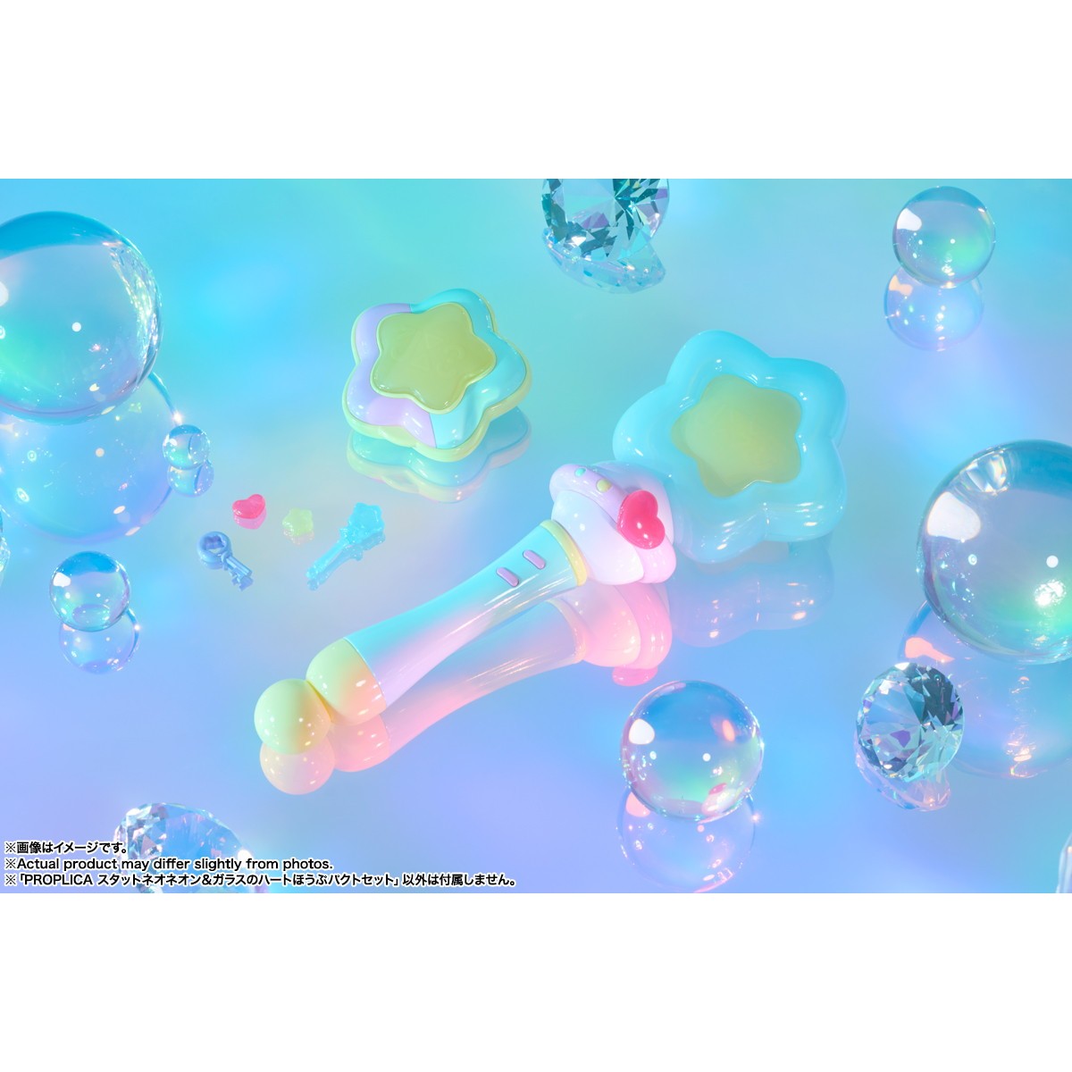 【予約安心出荷】[TOY] PROPLICA(プロップリカ) スタットネオネオン&ガラスのハートほうぷパクトセット 魔法の姉妹ルルットリリィ 完成トイ バンダイスピリッツ(2026年10月)