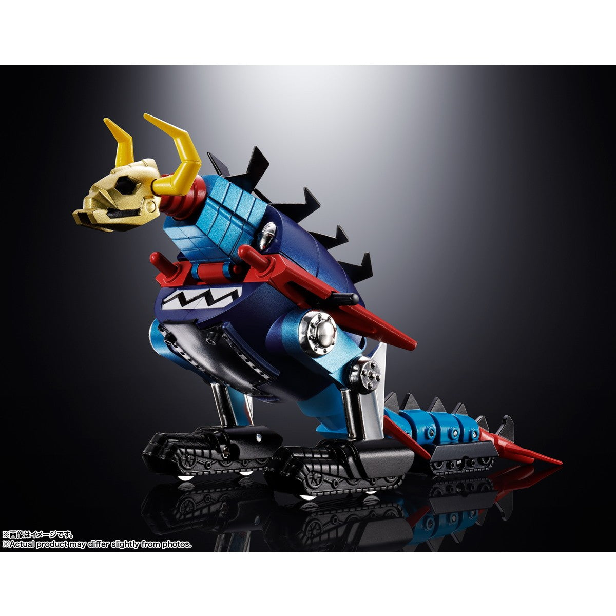 【予約安心出荷】[TOY] 超合金 大空魔竜&ガイキング 大空魔竜ガイキング 完成トイ バンダイスピリッツ(2026年11月)
