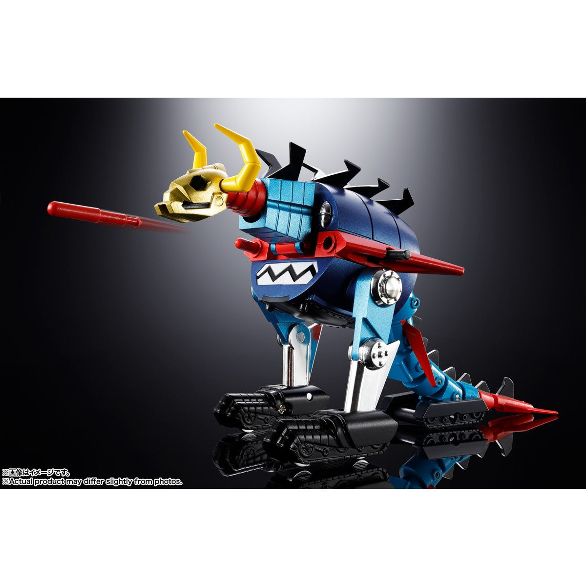【予約安心出荷】[TOY] 超合金 大空魔竜&ガイキング 大空魔竜ガイキング 完成トイ バンダイスピリッツ(2026年11月)