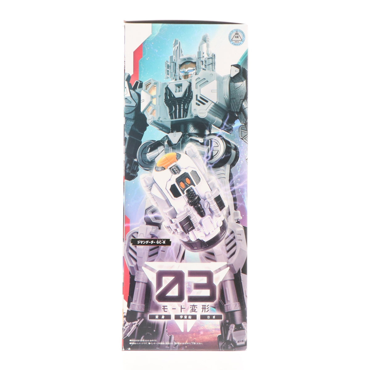 【中古即納】[TOY] DXギャバリオントリガー 超宇宙刑事ギャバン インフィニティ 完成トイ バンダイ(20260214)