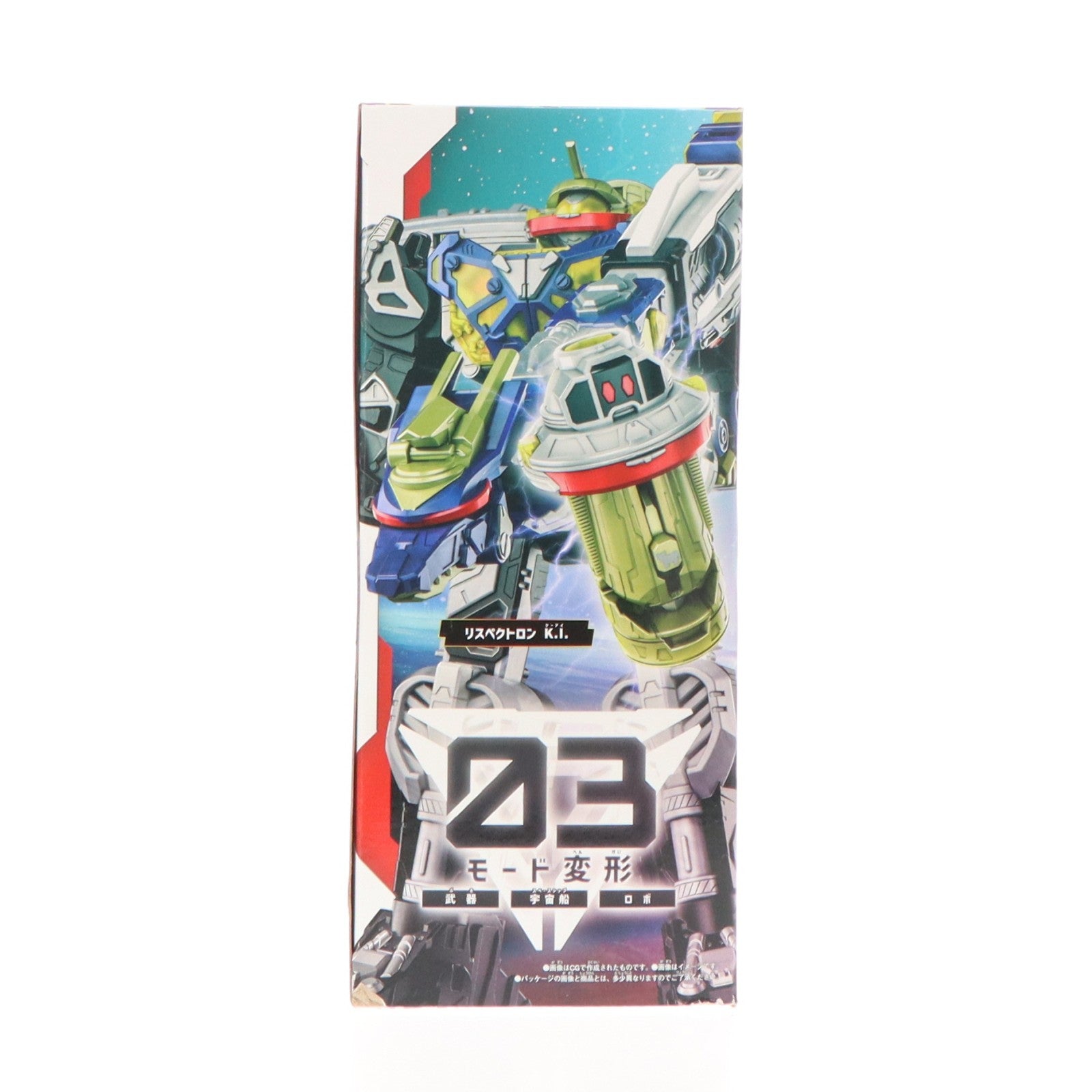 【中古即納】[TOY] DXギャバリオンドルネード 超宇宙刑事ギャバン インフィニティ 完成トイ バンダイ(20260418)