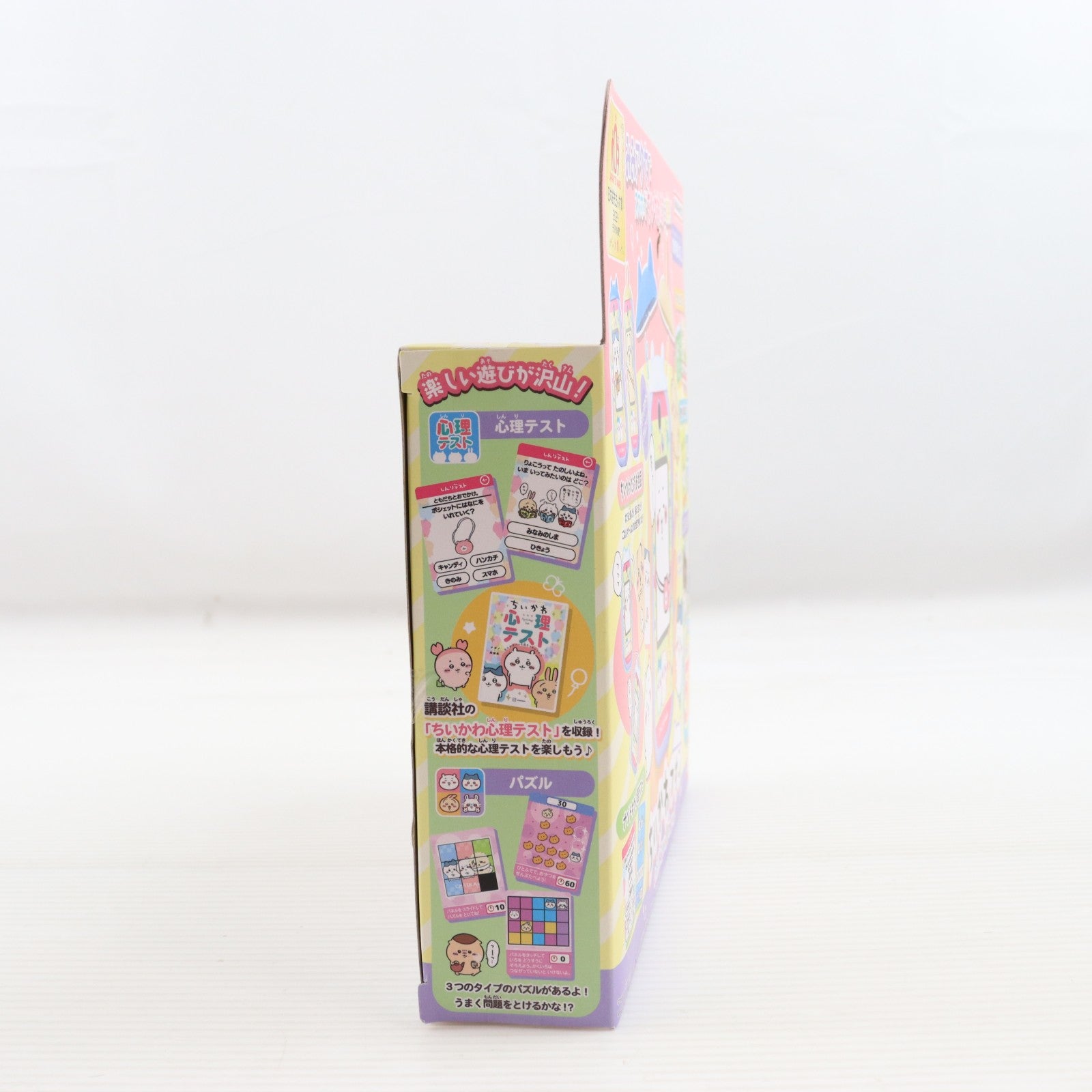 【中古即納】[TOY] ちいかわフォン ちいかわ なんか小さくてかわいいやつ 完成トイ バンダイ(20240803)