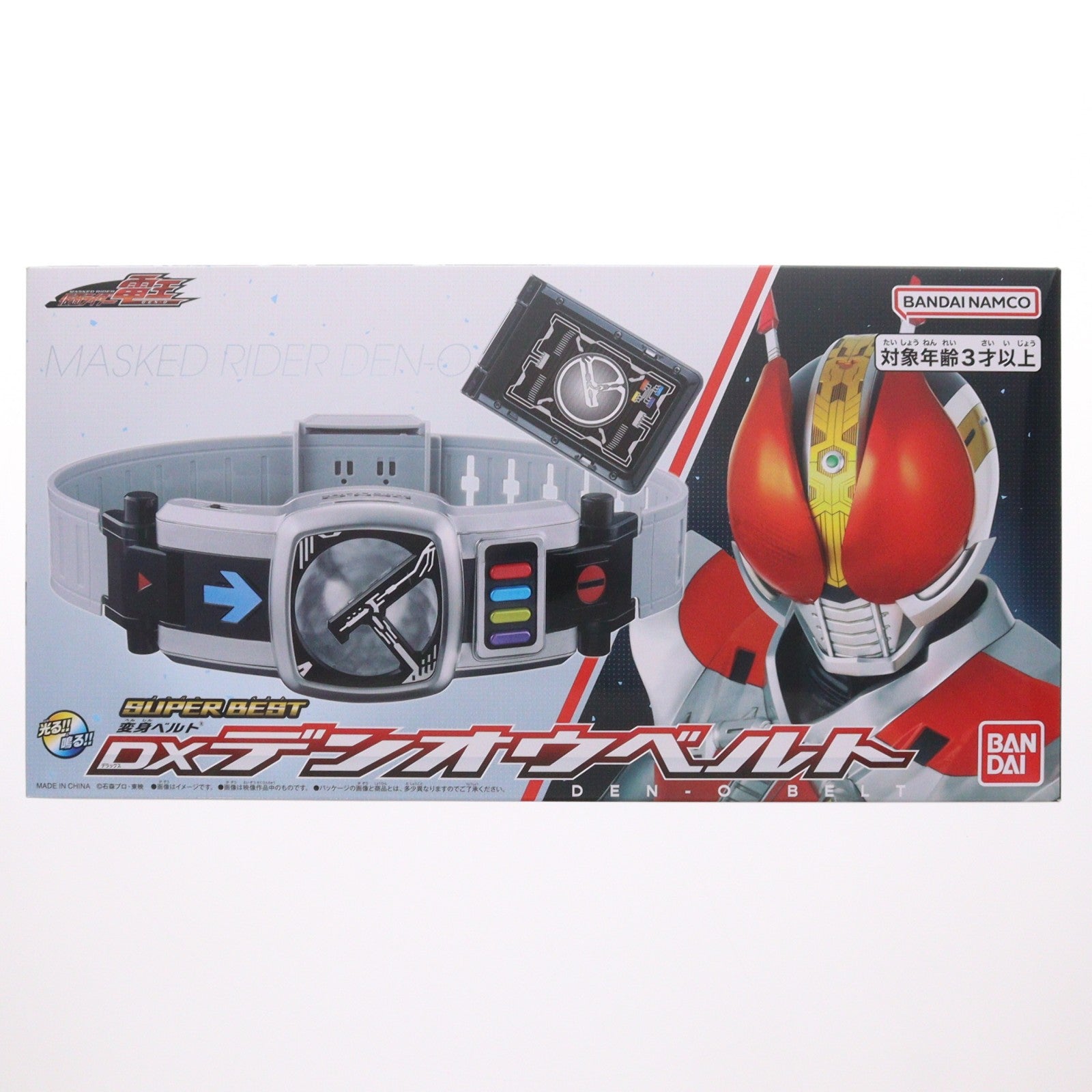 【中古即納】[TOY] SUPER BEST 変身ベルト DXデンオウベルト 仮面ライダー電王 完成トイ バンダイ(20260418)