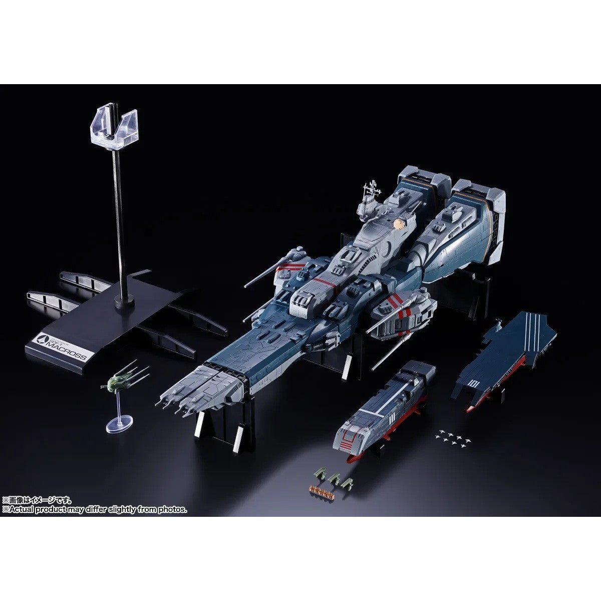 【予約安心出荷】[TOY] DX超合金 SDF-1 マクロス 超時空要塞マクロス 完成トイ バンダイスピリッツ(2026年11月)