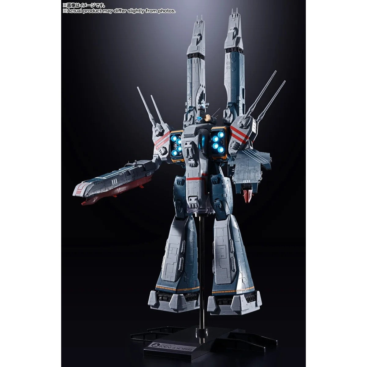 【予約安心出荷】[TOY] DX超合金 SDF-1 マクロス 超時空要塞マクロス 完成トイ バンダイスピリッツ(2026年11月)