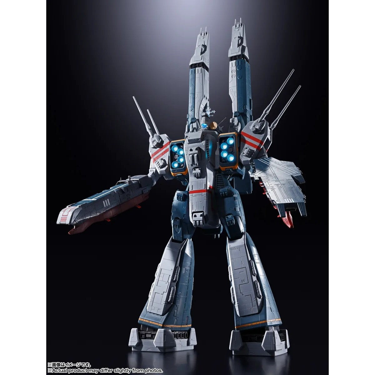 【予約安心出荷】[TOY] DX超合金 SDF-1 マクロス 超時空要塞マクロス 完成トイ バンダイスピリッツ(2026年11月)