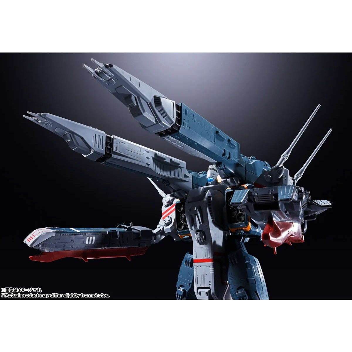 【予約安心出荷】[TOY] DX超合金 SDF-1 マクロス 超時空要塞マクロス 完成トイ バンダイスピリッツ(2026年11月)
