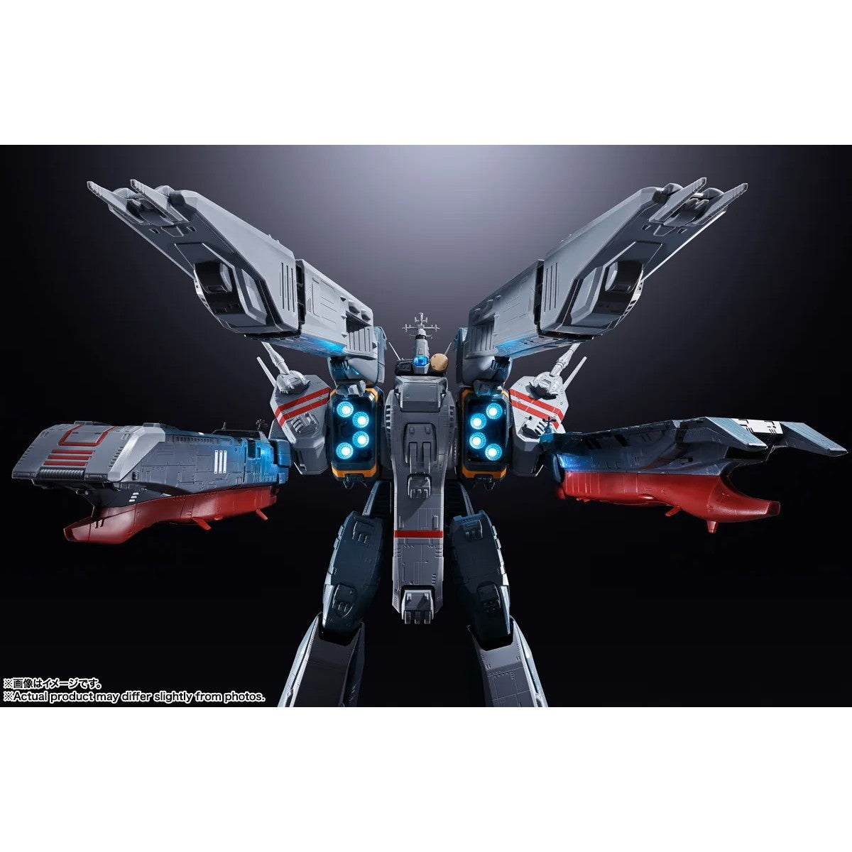 【予約安心出荷】[TOY] DX超合金 SDF-1 マクロス 超時空要塞マクロス 完成トイ バンダイスピリッツ(2026年11月)