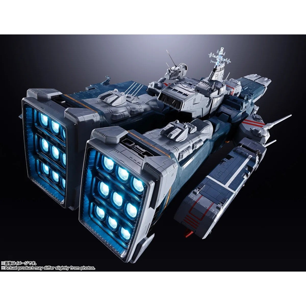 【予約安心出荷】[TOY] DX超合金 SDF-1 マクロス 超時空要塞マクロス 完成トイ バンダイスピリッツ(2026年11月)