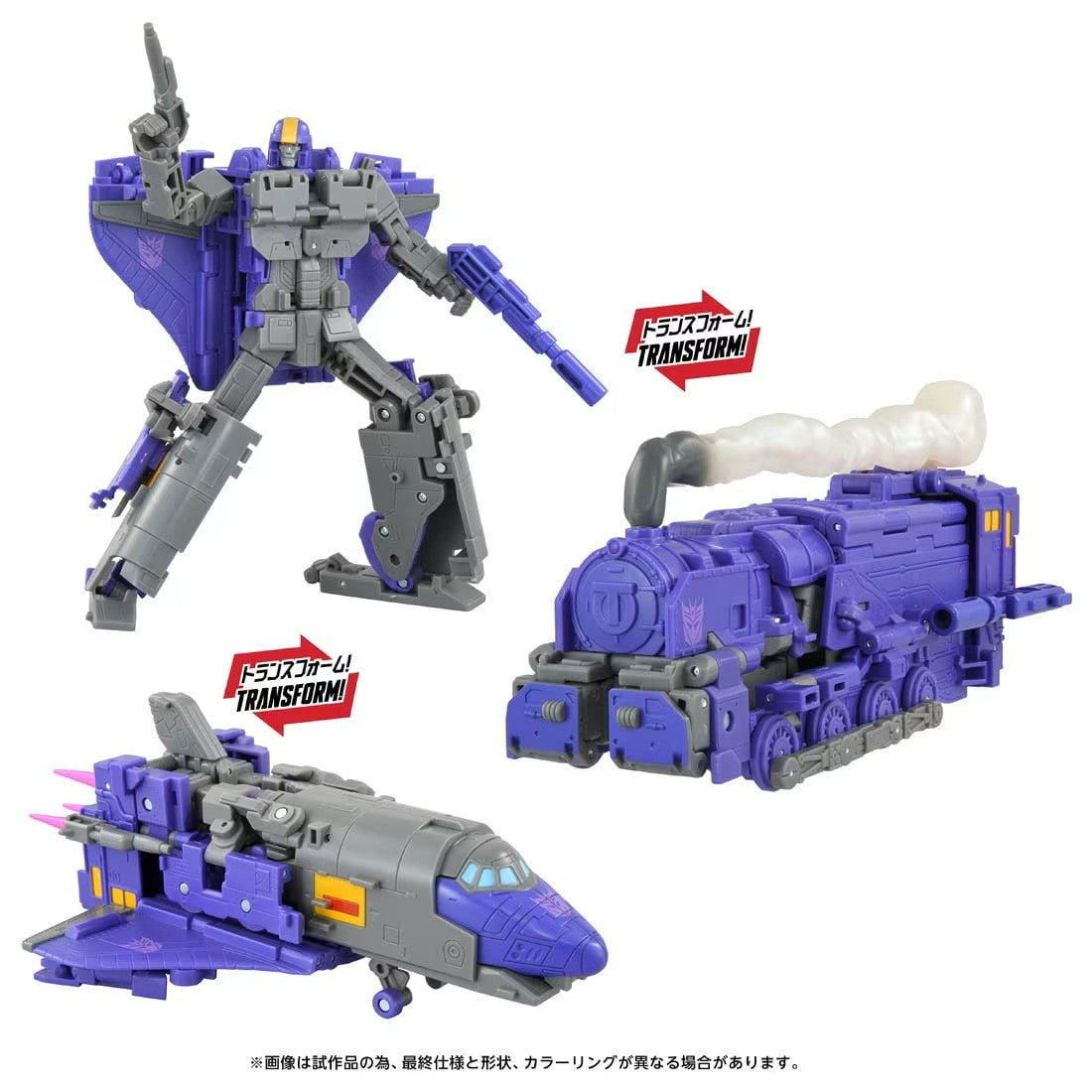 【予約安心出荷】[TOY] T-SPARK トランスフォーマー TS-34 アストロトレイン 完成トイ タカラトミー(2026年11月)