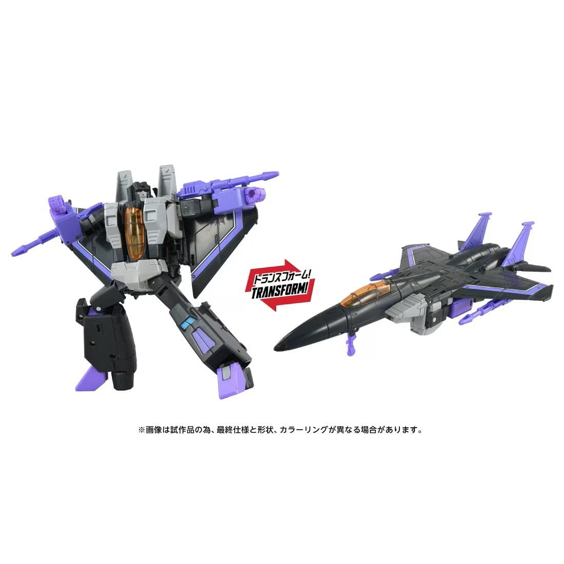 【予約安心出荷】[TOY] T-SPARK トランスフォーマー TS-35 スカイワープ 完成トイ タカラトミー(2026年11月)