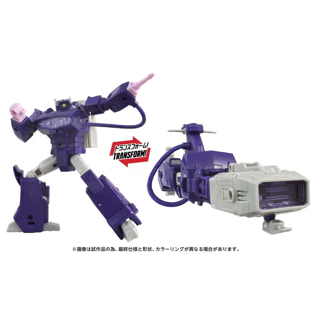 【予約安心出荷】[TOY] T-SPARK トランスフォーマー TS-36 ショックウェーブ 完成トイ タカラトミー(2026年11月)