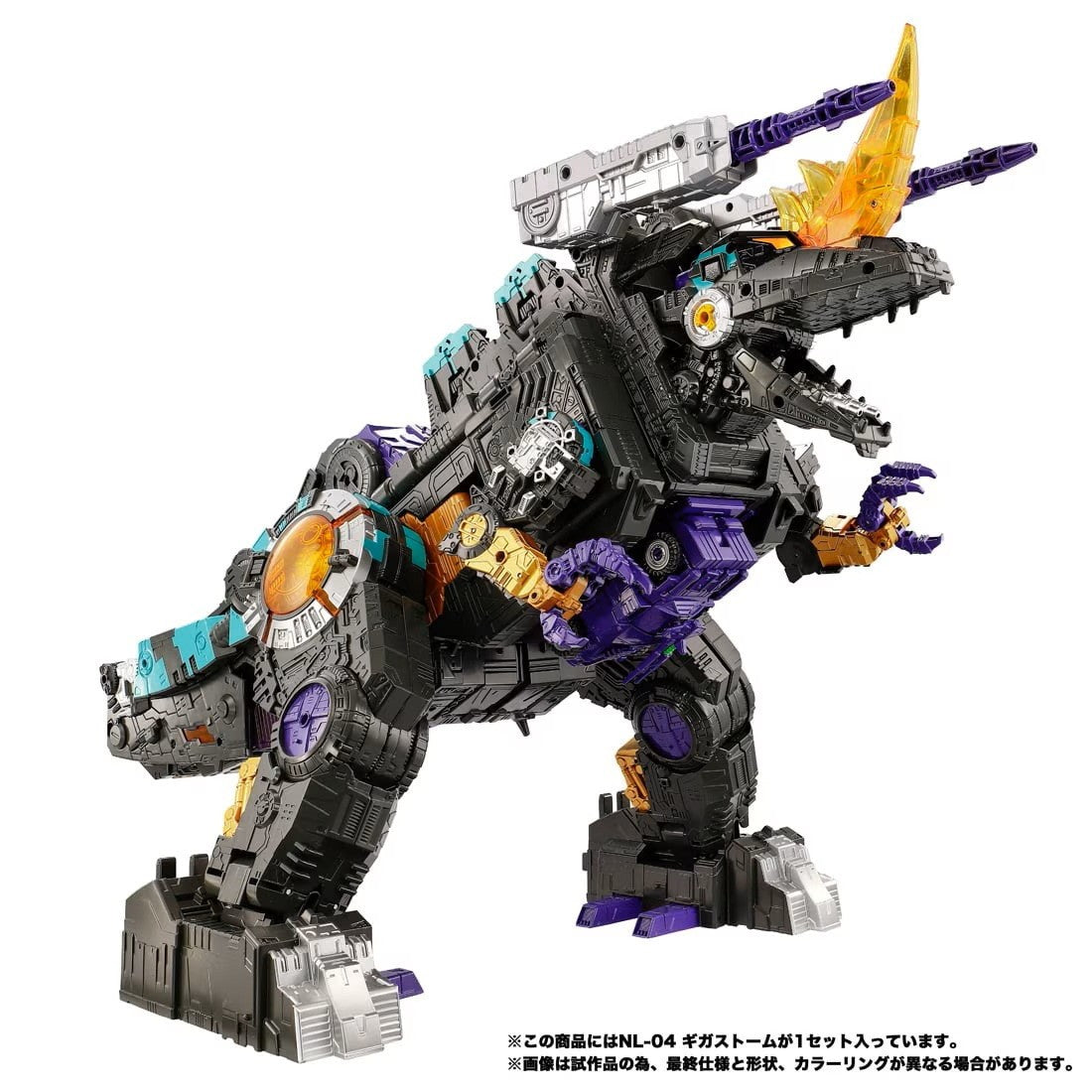 【予約安心出荷】[TOY] T-SPARK トランスフォーマー ニューレジェンズ NL-04 ギガストーム 完成トイ タカラトミー(2026年11月)