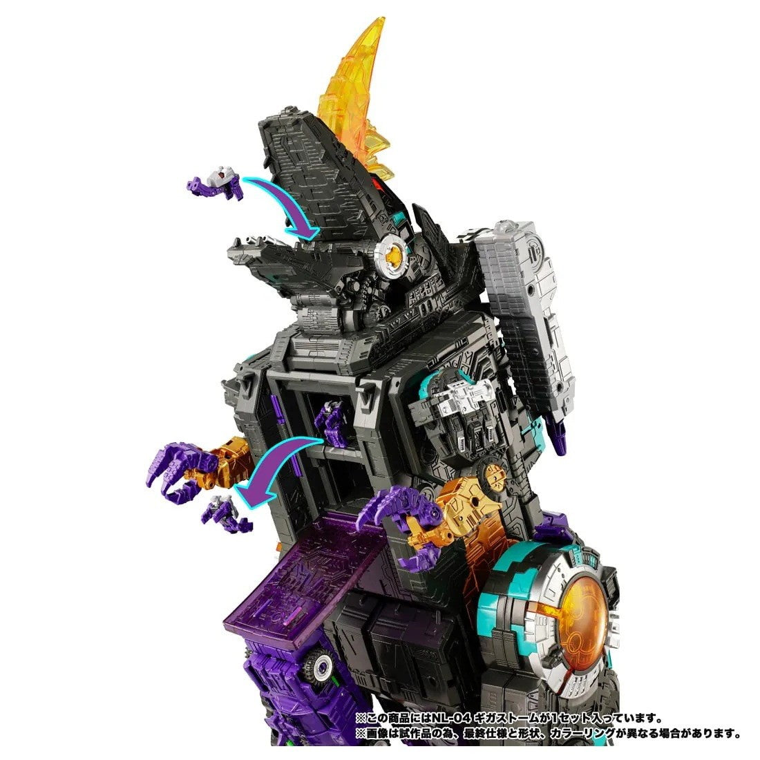 【予約安心出荷】[TOY] T-SPARK トランスフォーマー ニューレジェンズ NL-04 ギガストーム 完成トイ タカラトミー(2026年11月)