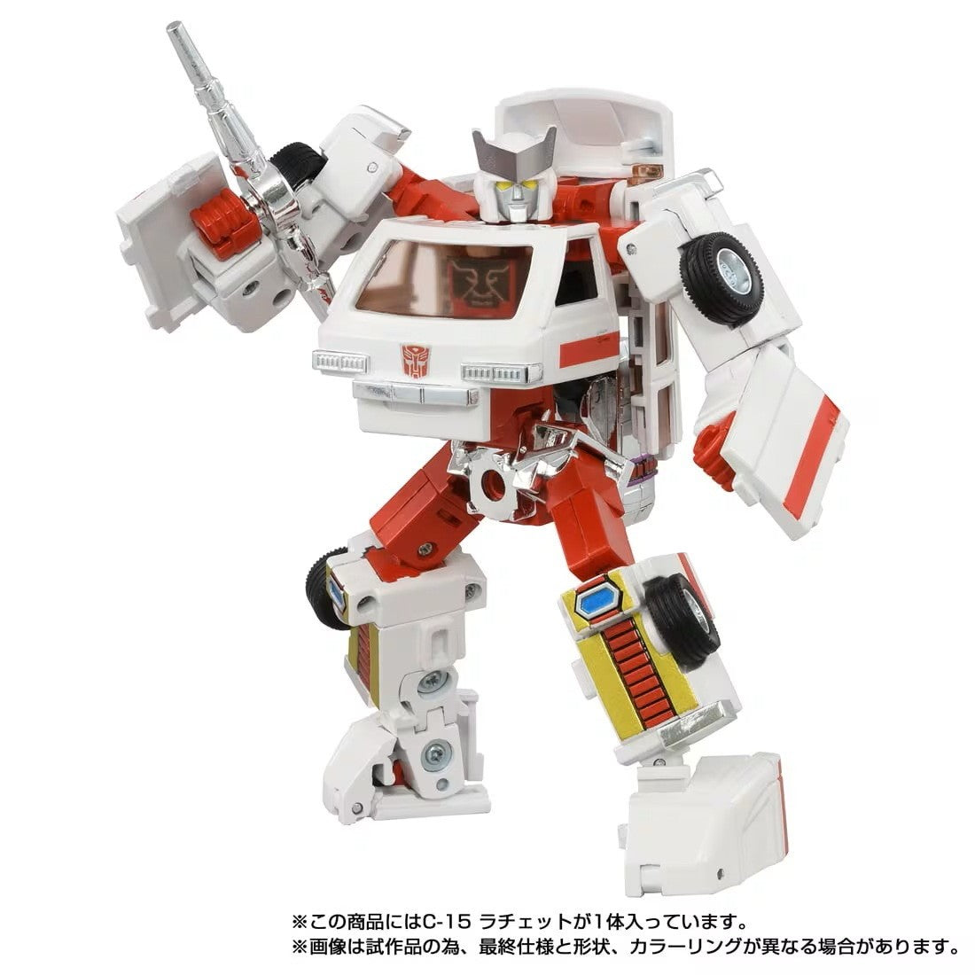 【予約安心出荷】[TOY] T-SPARK トランスフォーマー ミッシングリンク C-15 ラチェット 完成トイ タカラトミー(2026年12月)