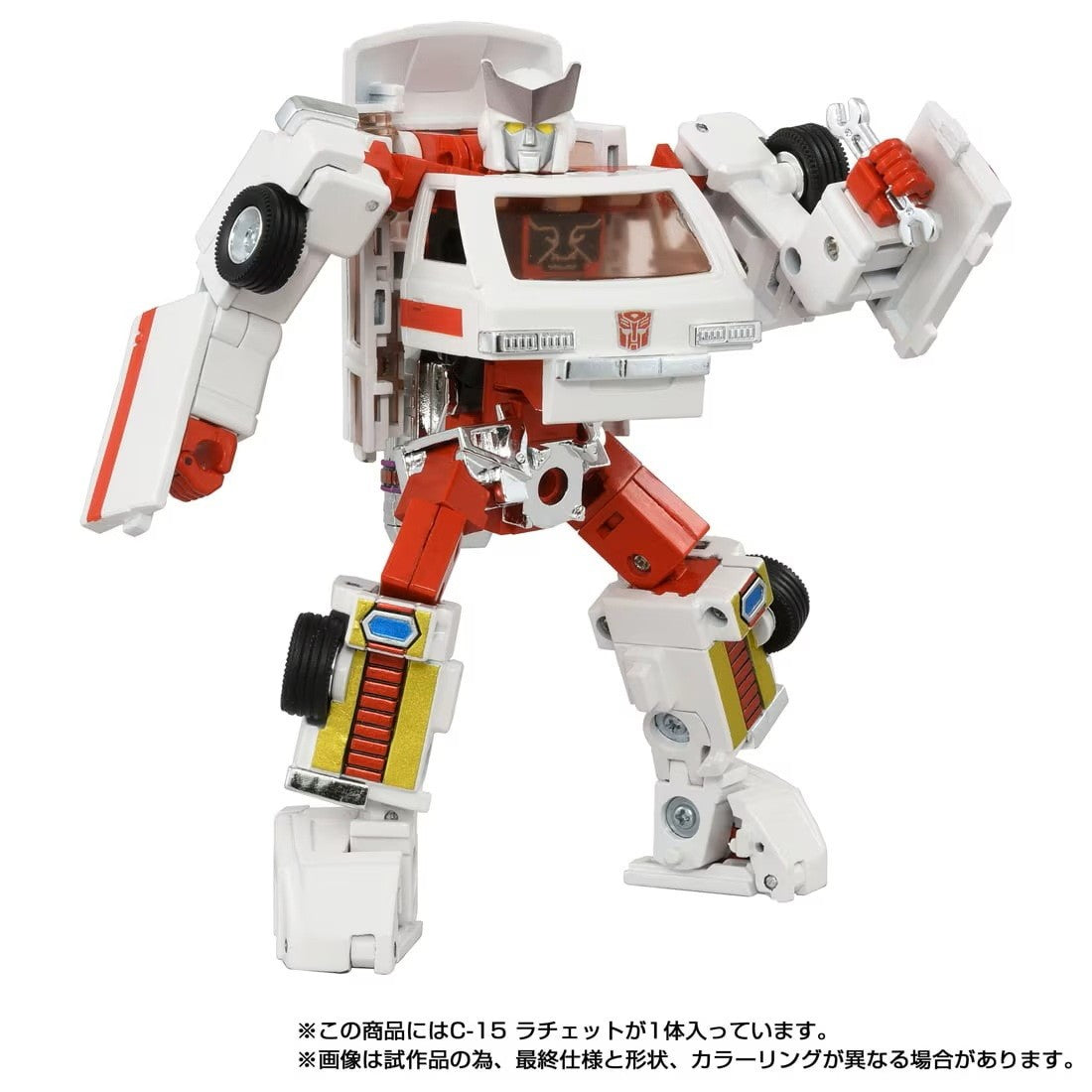【予約安心出荷】[TOY] T-SPARK トランスフォーマー ミッシングリンク C-15 ラチェット 完成トイ タカラトミー(2026年12月)