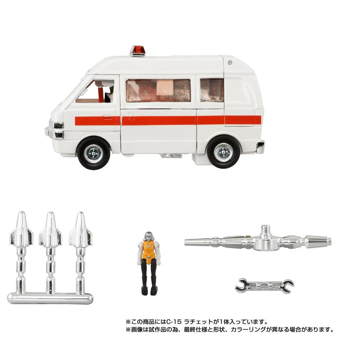 【予約安心出荷】[TOY] T-SPARK トランスフォーマー ミッシングリンク C-15 ラチェット 完成トイ タカラトミー(2026年12月)